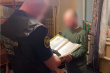 Житель Новороссийска планировал вступить в террористическую организацию