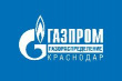 АО «Газпром газораспределение Краснодар» сообщает:
