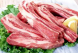 Об опасности покупки мяса и мясной продукции без ветеринарных сопроводительных документов