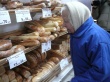 О стабилизации цен на отдельные виды социально значимых продуктов питания в Краснодарском крае