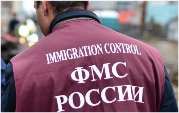 Проведен мониторинг соблюдения миграционного законодательства работодателями и гражданами