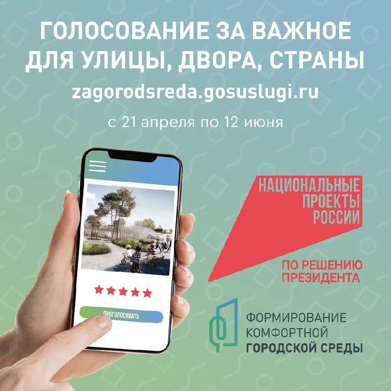 5210968698389654518.jpg